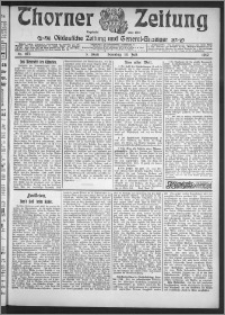 Thorner Zeitung 1912, Nr. 163 3 Blatt