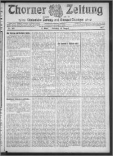 Thorner Zeitung 1912, Nr. 193 2 Blatt