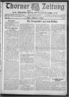 Thorner Zeitung 1912, Nr. 231 1 Blatt