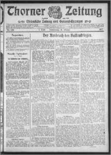 Thorner Zeitung 1912, Nr. 238 1 Blatt
