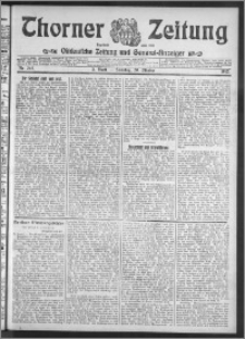 Thorner Zeitung 1912, Nr. 247 3 Blatt