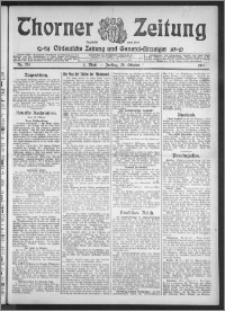 Thorner Zeitung 1912, Nr. 251 1 Blatt