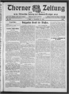 Thorner Zeitung 1913, Nr. 161 1 Blatt