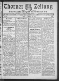 Thorner Zeitung 1914, Nr. 75 1 Blatt