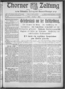 Thorner Zeitung 1915, Nr. 56 1 Blatt