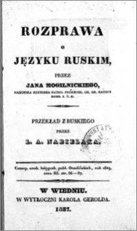 Rozprawa o języku ruskim