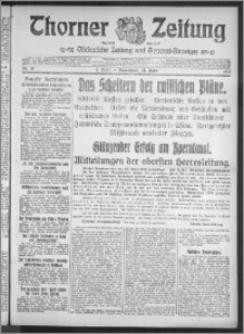 Thorner Zeitung 1915, Nr. 95 1 Blatt