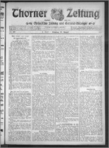 Thorner Zeitung 1916, Nr. 201 2 Blatt