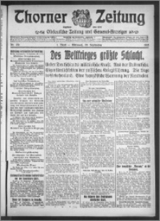 Thorner Zeitung 1916, Nr. 221 1 Blatt