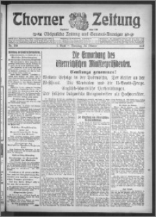Thorner Zeitung 1916, Nr. 250 1 Blatt