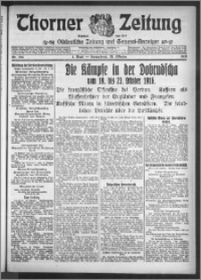 Thorner Zeitung 1916, Nr. 254 1 Blatt