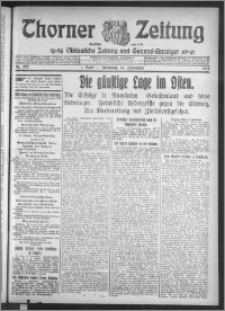 Thorner Zeitung 1916, Nr. 275 1 Blatt