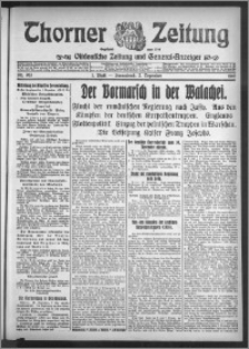 Thorner Zeitung 1916, Nr. 283 1 Blatt