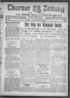 Thorner Zeitung 1916, Nr. 305 1 Blatt