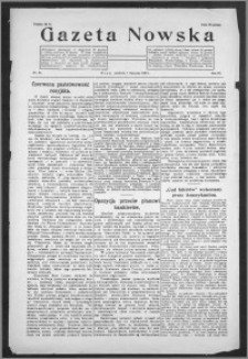 Gazeta Nowska 1926, R. 3, nr 45 + dodatek