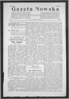 Gazeta Nowska 1927, R. 4, nr 8 + dodatek
