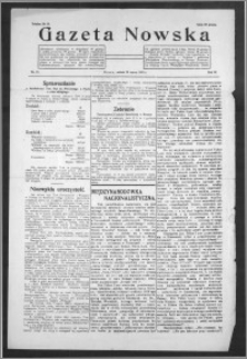 Gazeta Nowska 1927, R. 4, nr 11 + dodatek