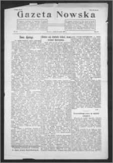 Gazeta Nowska 1927, R. 4, nr 12 + dodatek