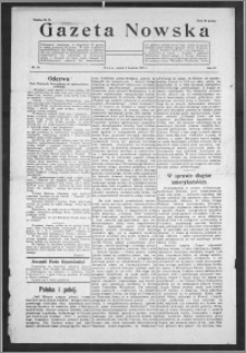 Gazeta Nowska 1927, R. 4, nr 14 + dodatek