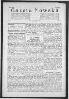 Gazeta Nowska 1927, R. 4, nr 15 + dodatek