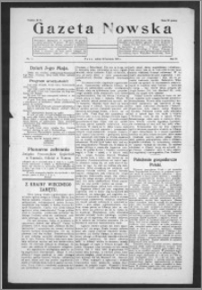 Gazeta Nowska 1927, R. 4, nr 18 + dodatek