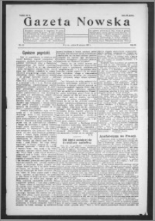 Gazeta Nowska 1927, R. 4, nr 35 + dodatek
