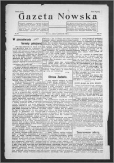 Gazeta Nowska 1927, R. 4, nr 40 + dodatek