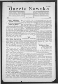 Gazeta Nowska 1927, R. 4, nr 42 + dodatek