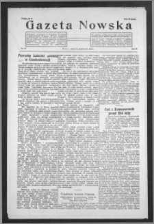 Gazeta Nowska 1927, R. 4, nr 43 + dodatek