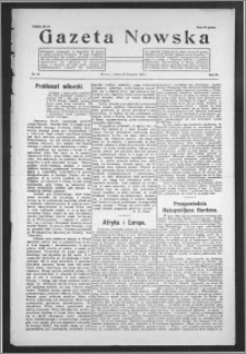 Gazeta Nowska 1927, R. 4, nr 48 + dodatek