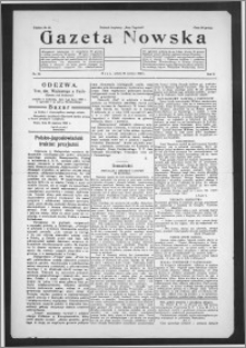 Gazeta Nowska 1928, R. 5, nr 26 + dodatek