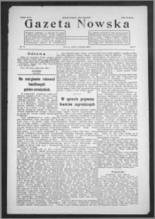 Gazeta Nowska 1928, R. 5, nr 44 + dodatek