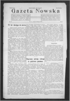 Gazeta Nowska 1928, R. 5, nr 47 + dodatek