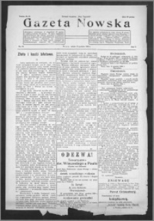 Gazeta Nowska 1928, R. 5, nr 50 + dodatek