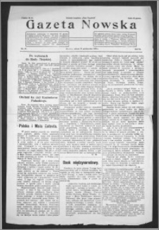 Gazeta Nowska 1929, R. 6, nr 41 + dodatek