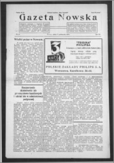 Gazeta Nowska 1930, R. 7, nr 41 + dodatek