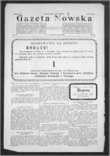 Gazeta Nowska 1930, R. 7, nr 47 + dodatek