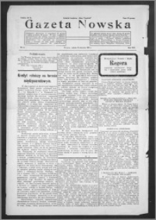 Gazeta Nowska 1931, R. 8, nr 2 + dodatek