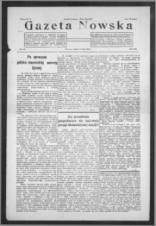 Gazeta Nowska 1931, R. 8, nr 28 + dodatek