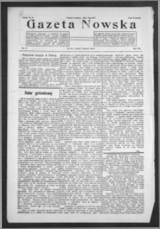 Gazeta Nowska 1931, R. 8, nr 31 + dodatek