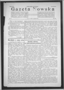 Gazeta Nowska 1931, R. 8, nr 45 + dodatek