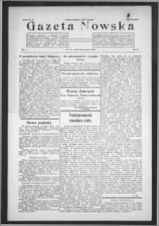 Gazeta Nowska 1932, R. 9, nr 4 + dodatek