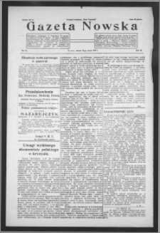 Gazeta Nowska 1932, R. 9, nr 12 + dodatek