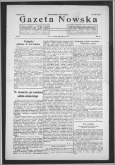 Gazeta Nowska 1932, R. 9, nr 15 + dodatek