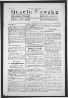 Gazeta Nowska 1932, R. 9, nr 17 + dodatek