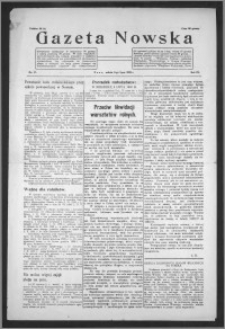 Gazeta Nowska 1932, R. 9, nr 27 + dodatek
