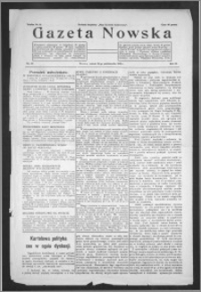 Gazeta Nowska 1932, R. 9, nr 43 + dodatek