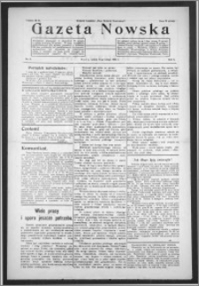 Gazeta Nowska 1933, R. 10, nr 6 + dodatek