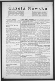 Gazeta Nowska 1933, R. 10, nr 40 + dodatek