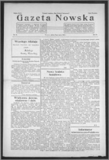 Gazeta Nowska 1934, R. 11, nr 13 + dodatek